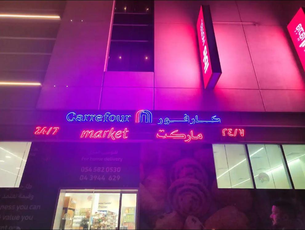 Lovely Partition In Barsha 1 Near Metro Dubaï